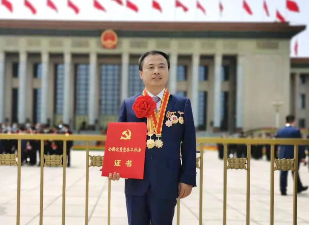 taptapios官网下载副理事长张天任荣获“全国优秀党务工作者”